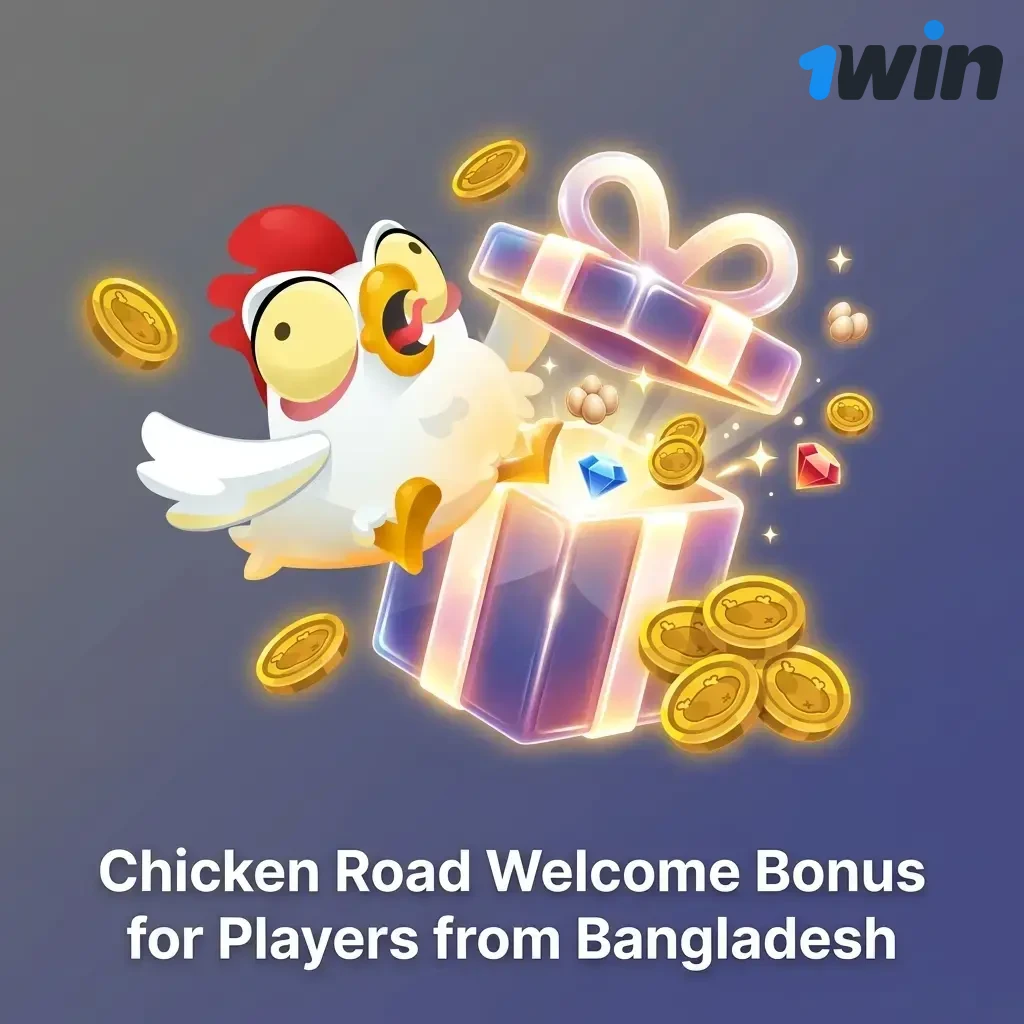 1win Chicken Road 500% welcome bonus for Bangladesh players, up to 4 deposits, min 300 BDT required