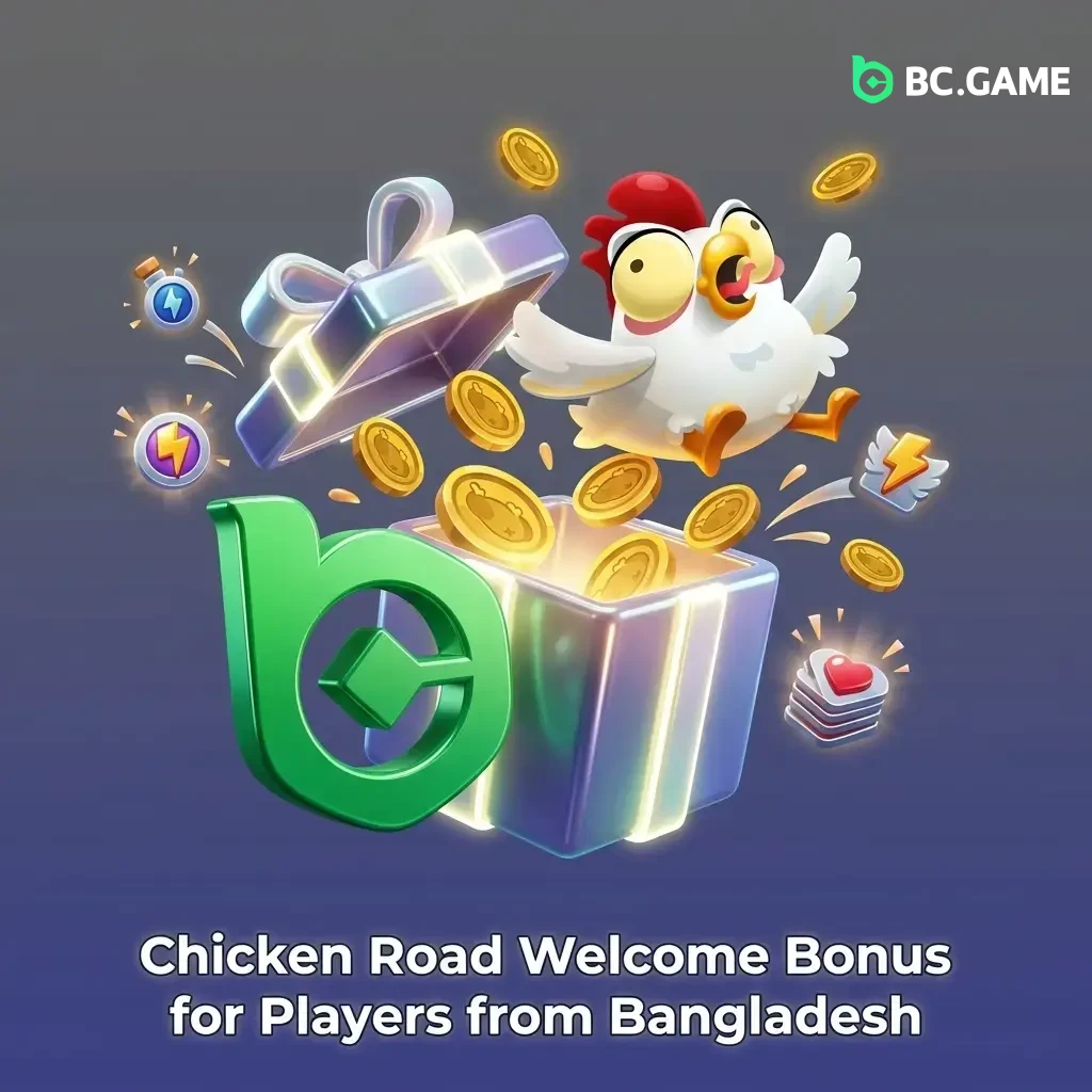 BC Game welcome bonus up to 500% for Bangladesh players on first deposit, usable on Chicken Road casino game