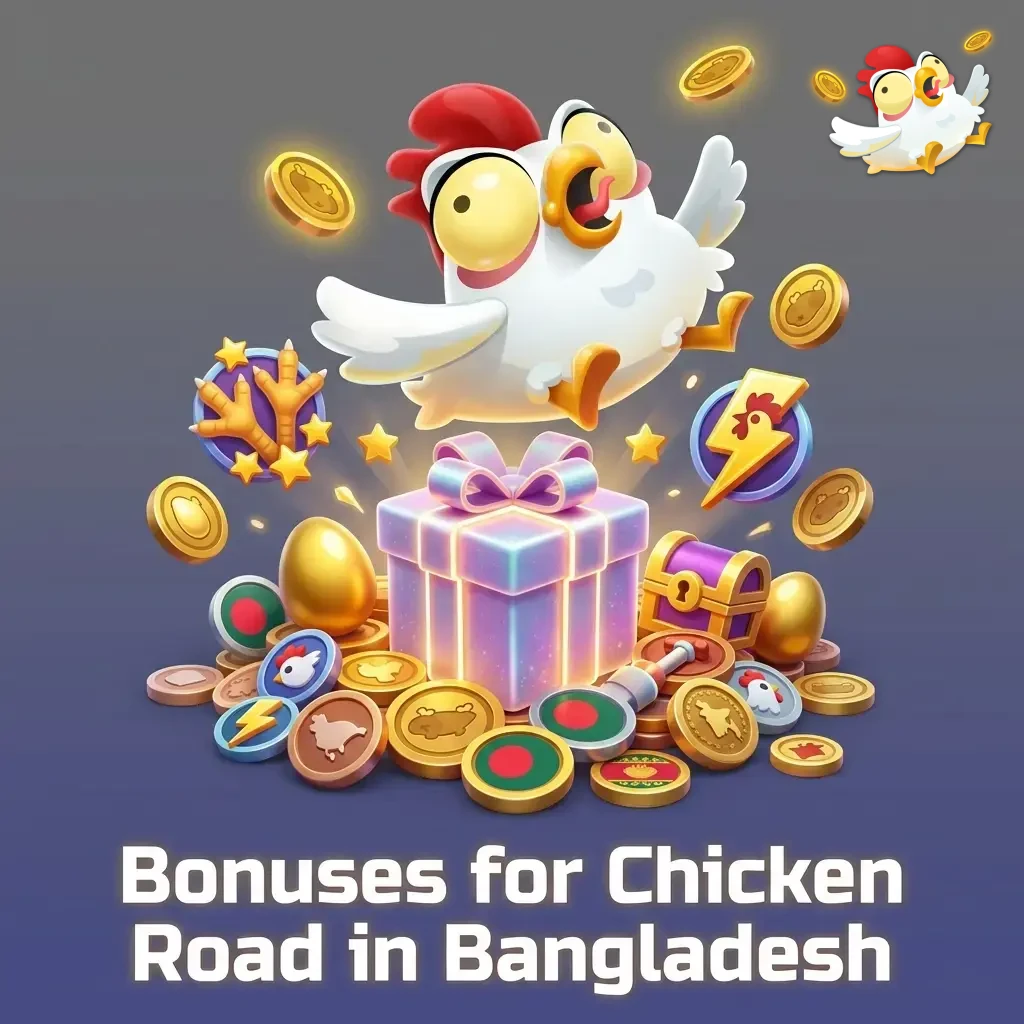 Chicken Road Bangladesh casino bonuses including welcome offers, cashback, reload, and no-deposit credits explained