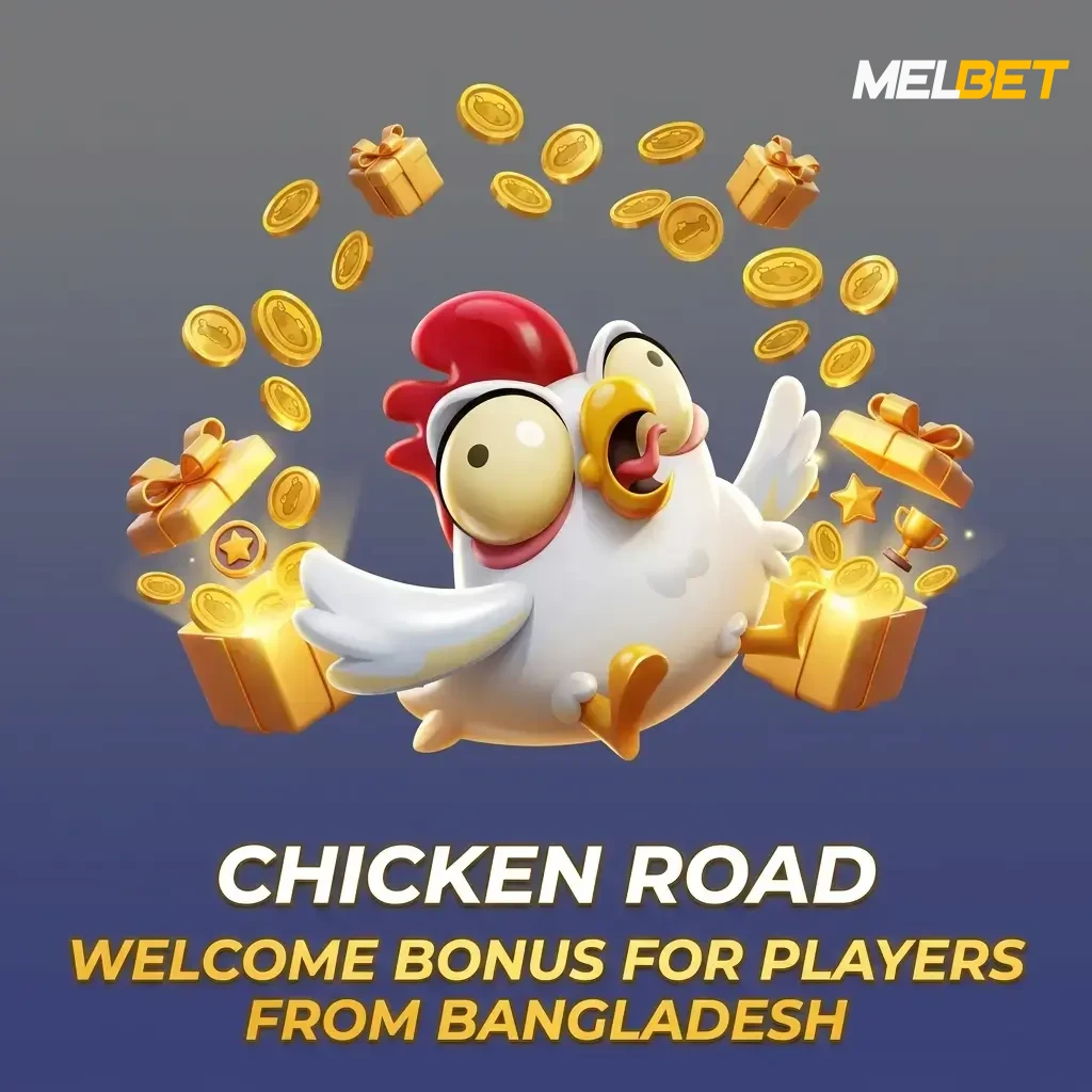 Melbet 450% welcome bonus up to 315,000 BDT plus 250 free spins for Chicken Road players in Bangladesh