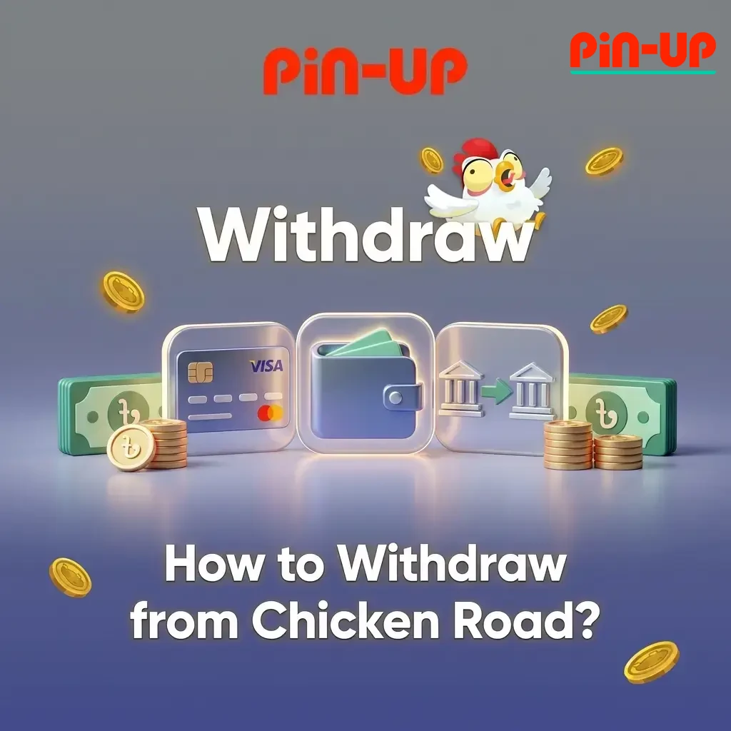 Step-by-step guide to withdraw funds from Chicken Road using bKash, Nagad, or Rocket within one hour.