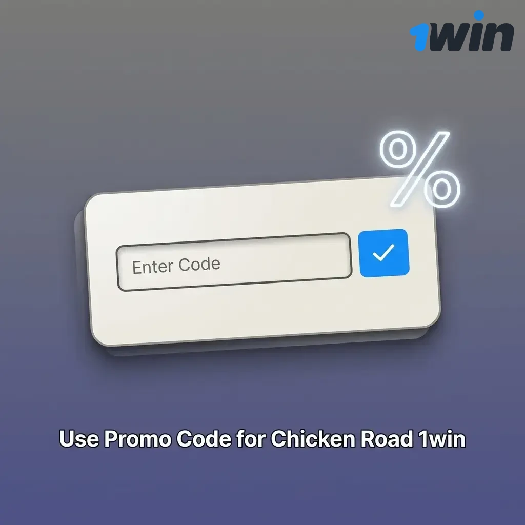 1win promo code 1WINBONUS entry field on Chicken Road registration screen to boost welcome bonus