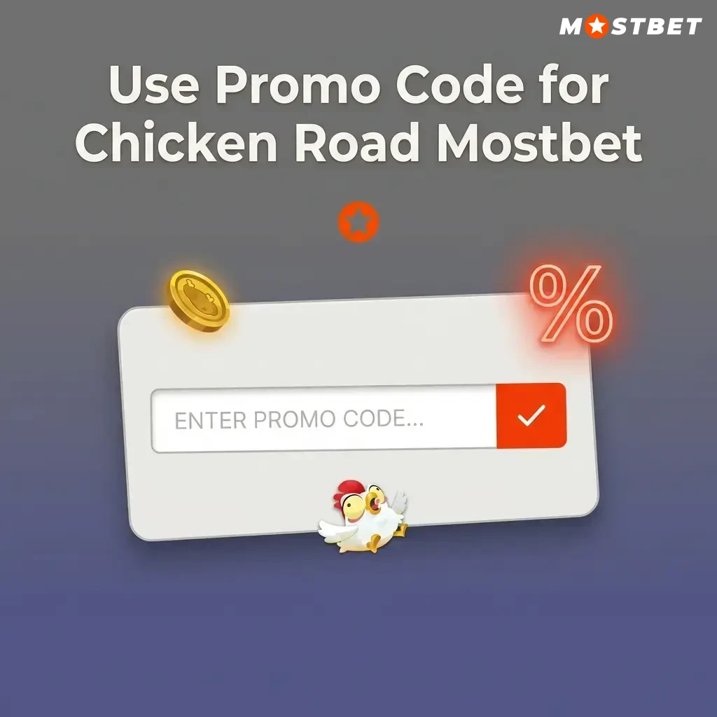 Mostbet promo code MBBD2024 entry field during registration for Chicken Road bonus activation