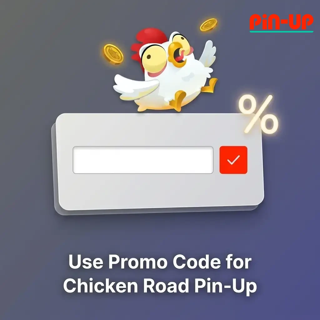 Chicken Road Pin-Up promo code PUBONUS entry screen showing registration and profile promo code field